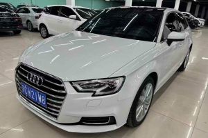 奥迪A3 奥迪 A3L Limousine 35 TFSI 时尚致雅型