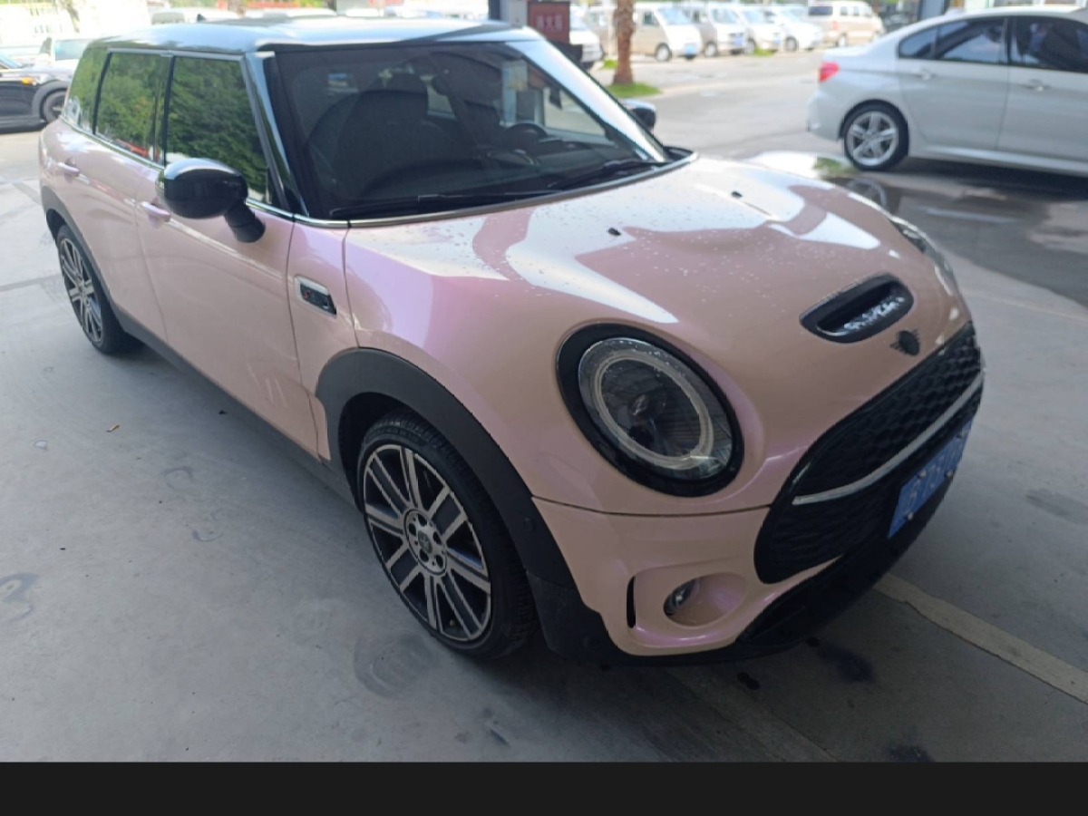 2023年12月MINI CLUBMAN  2023款 改款 2.0T COOPER S 鑒賞家