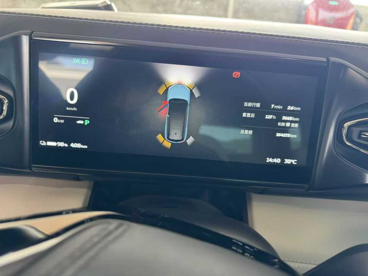 蔚來(lái) ES8  2020款 450KM 簽名版 六座版圖片