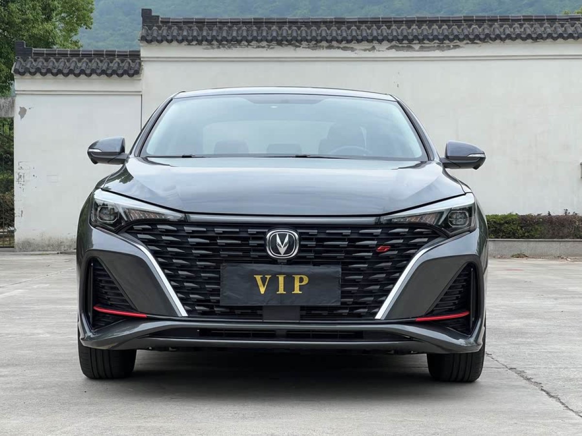 長(zhǎng)安 逸動(dòng)  2024款 PLUS 藍(lán)鯨NE 1.4T GDI DCT高能版圖片