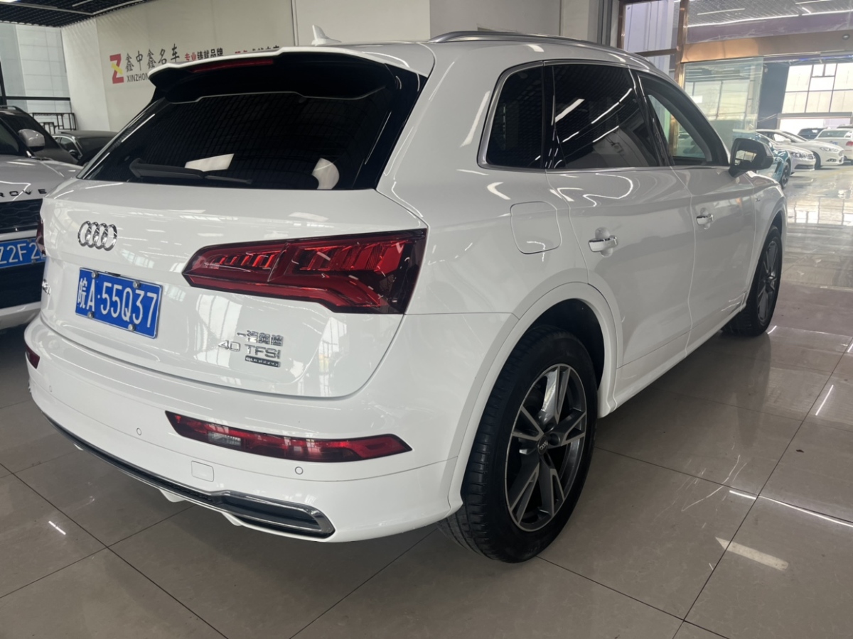 2021年6月奧迪 奧迪Q5L  2020款 改款 40 TFSI 榮享進(jìn)取型