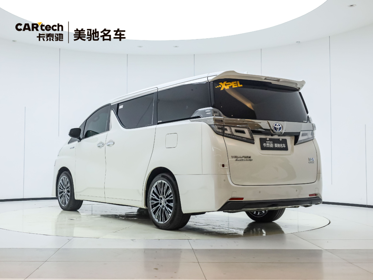 豐田 威爾法  2020款 雙擎 2.5L HV尊貴版圖片