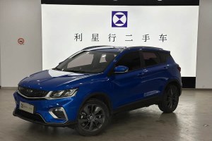繽越新能源 吉利 ePro Higher