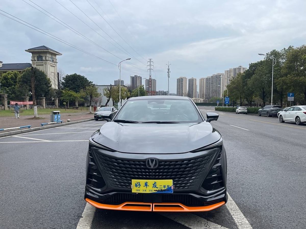 長(zhǎng)安 UNI-T  2023款 第二代 1.5T 尊享型圖片