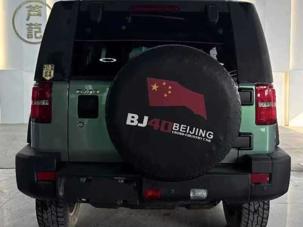 北京 BJ40  2016款 40L 2.0T 手動(dòng)四驅(qū)尊貴版圖片