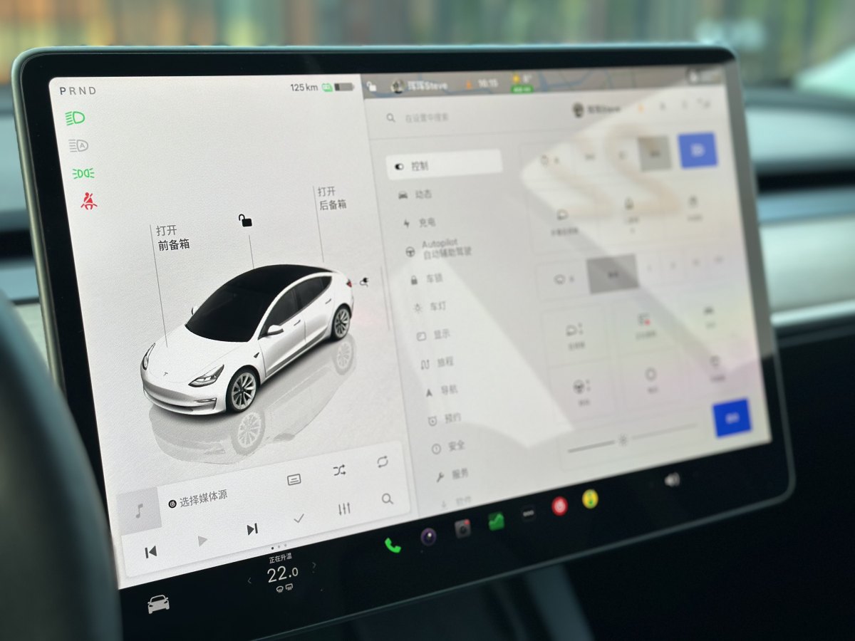 特斯拉 Model Y  2022款 改款 后輪驅(qū)動(dòng)版圖片