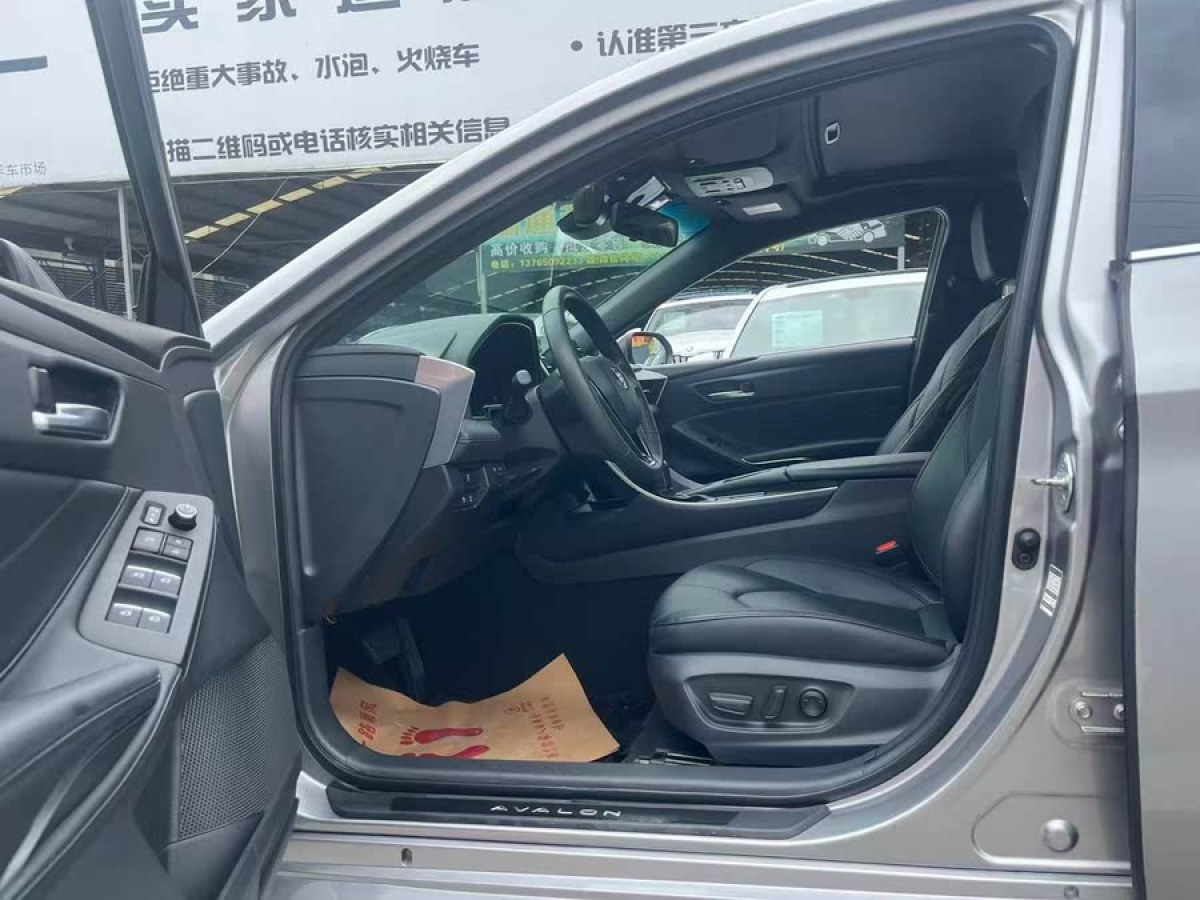 豐田 亞洲龍  2022款 2.0L 豪華版圖片