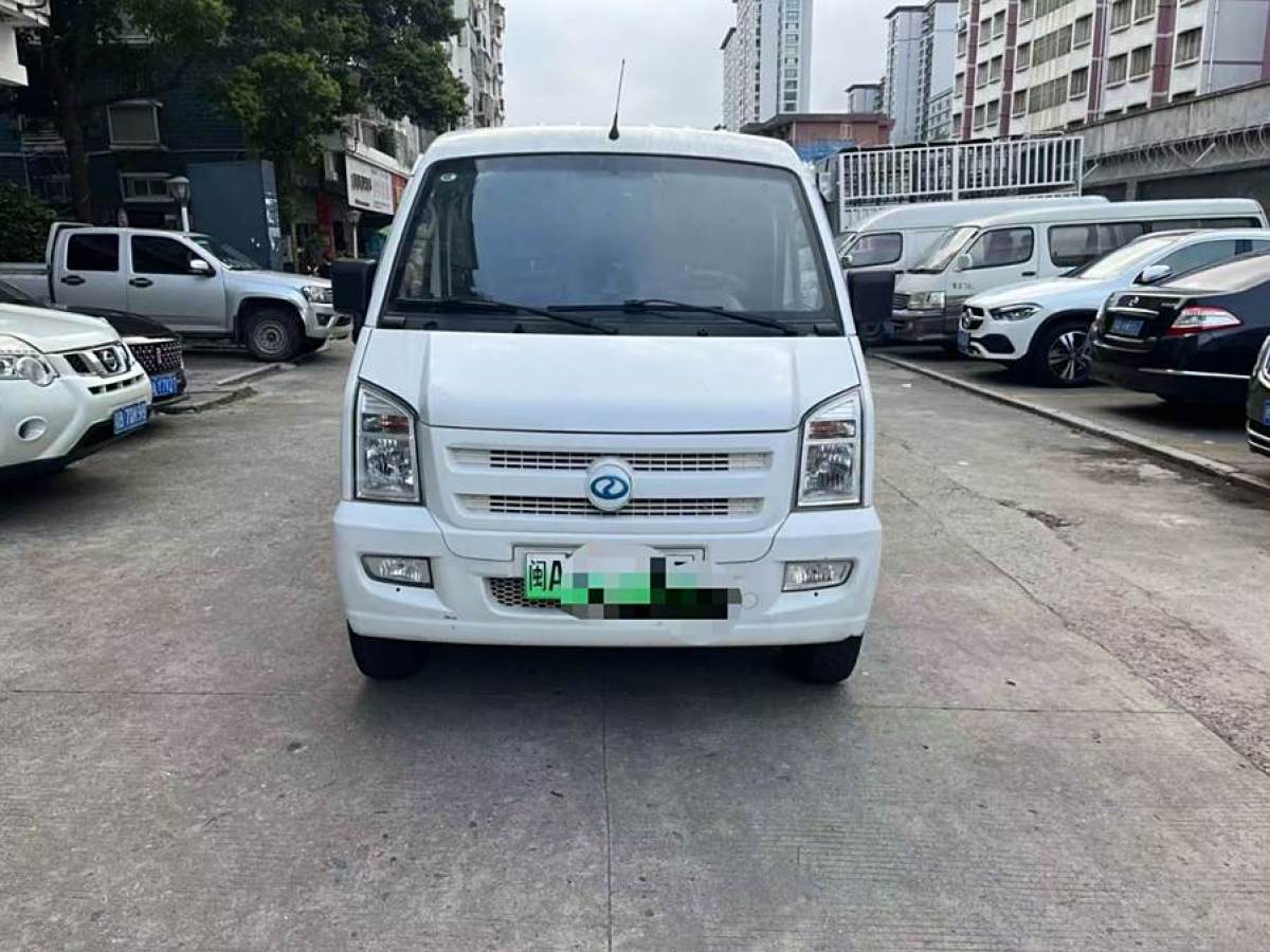 瑞馳 EC35  2020款 EC35 II 標(biāo)準(zhǔn)版38.7kWh圖片