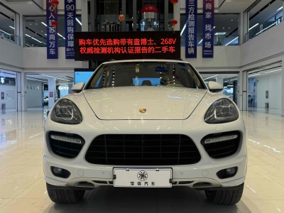 2015年1月 保时捷 Cayenne Cayenne Platinum Edition 3.0T图片