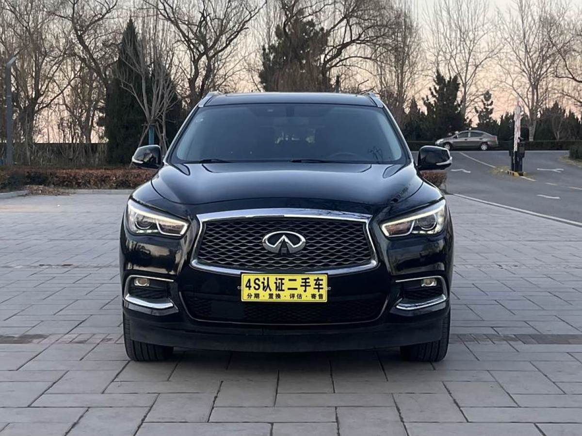 英菲尼迪 QX60  2020款 2.5 S/C Hybrid 兩驅(qū)卓越版 國VI圖片