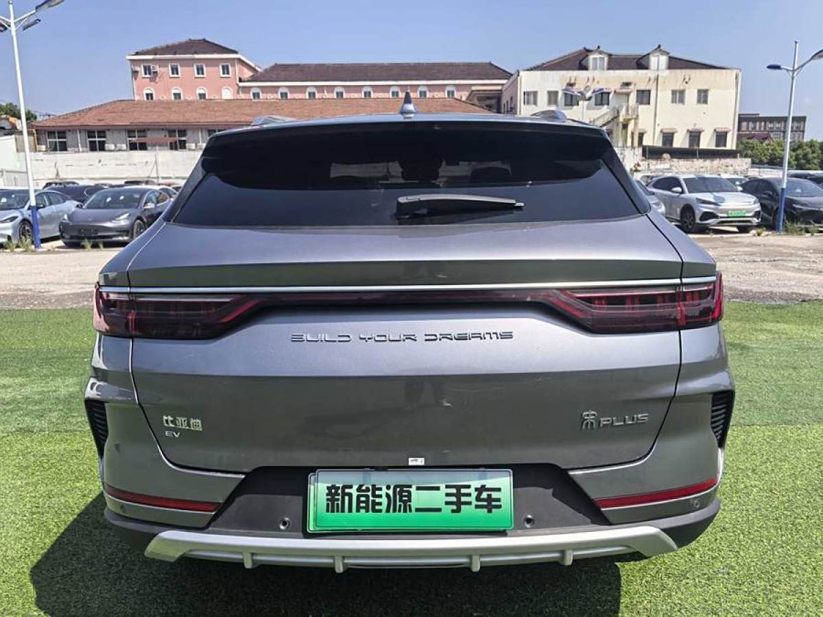 2022年1月比亞迪 宋PLUS新能源  2021款 EV 尊貴型