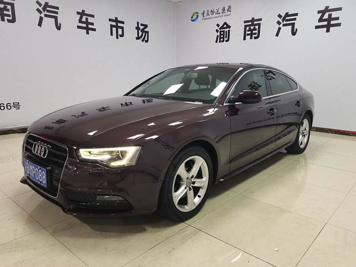 奧迪 奧迪A5  2014款 Sportback 45 TFSI圖片