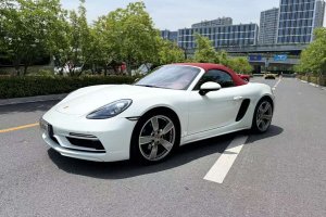 718 保時(shí)捷 Boxster 2.0T