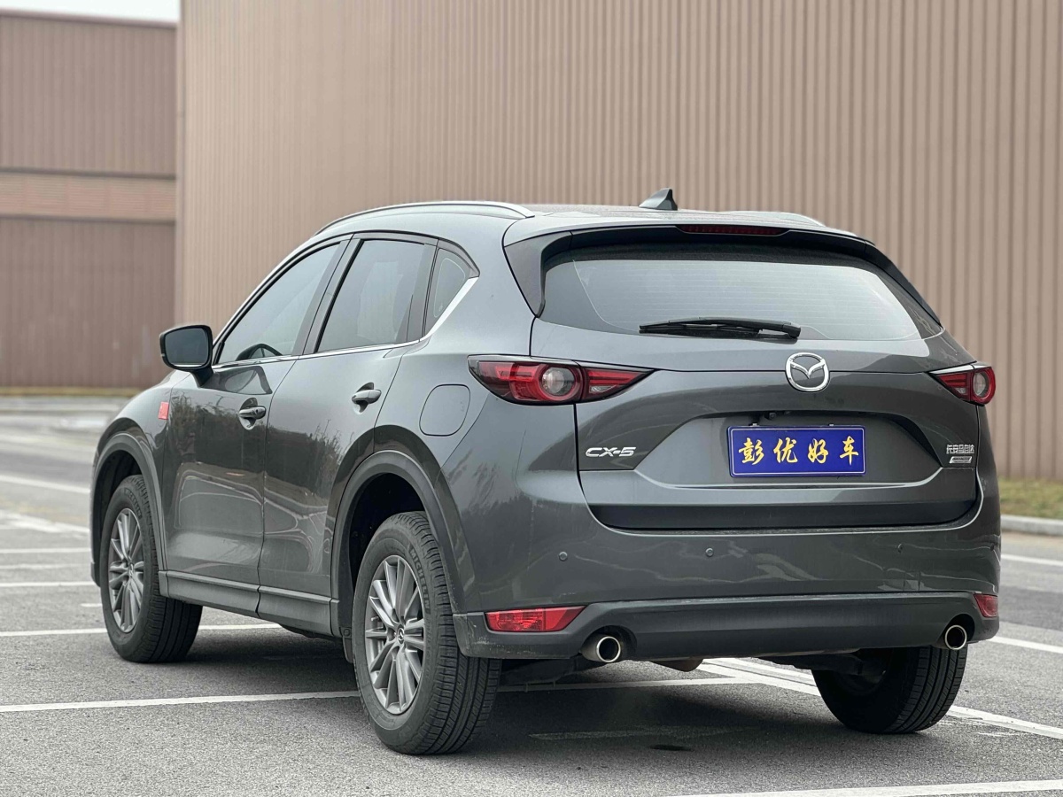 馬自達 CX-5  2017款  2.0L 自動兩驅(qū)智享型 國VI圖片