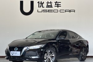 軒逸 日產(chǎn) 1.6L XL CVT悅享版