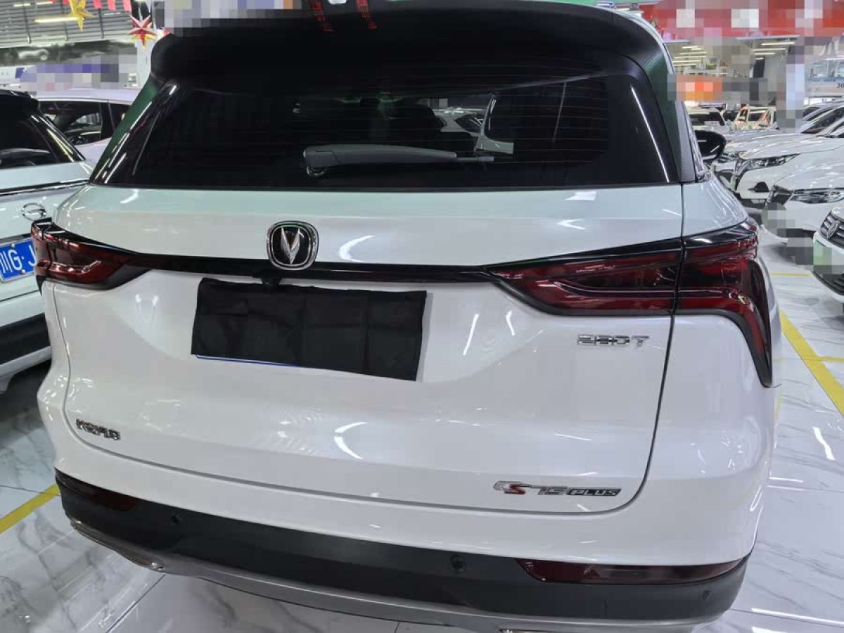 長安 CS75 PLUS  2022款 1.5T 自動豪華型圖片