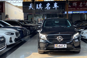 奔馳GLE轎跑 奔馳 GLE 450 AMG 4MATIC 轎跑SUV