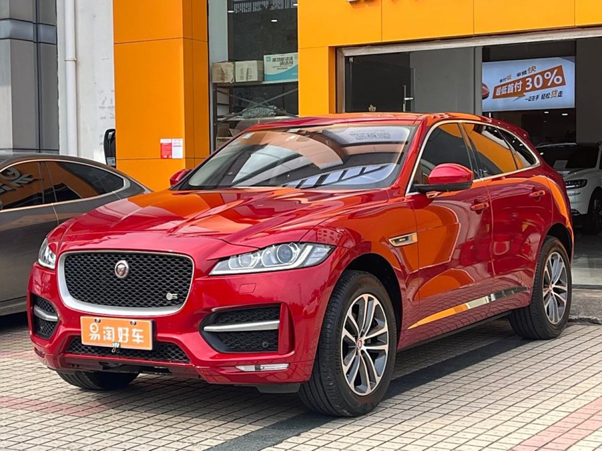 捷豹 F-PACE  2016款 2.0T 兩驅(qū)R-Sport運(yùn)動(dòng)版圖片