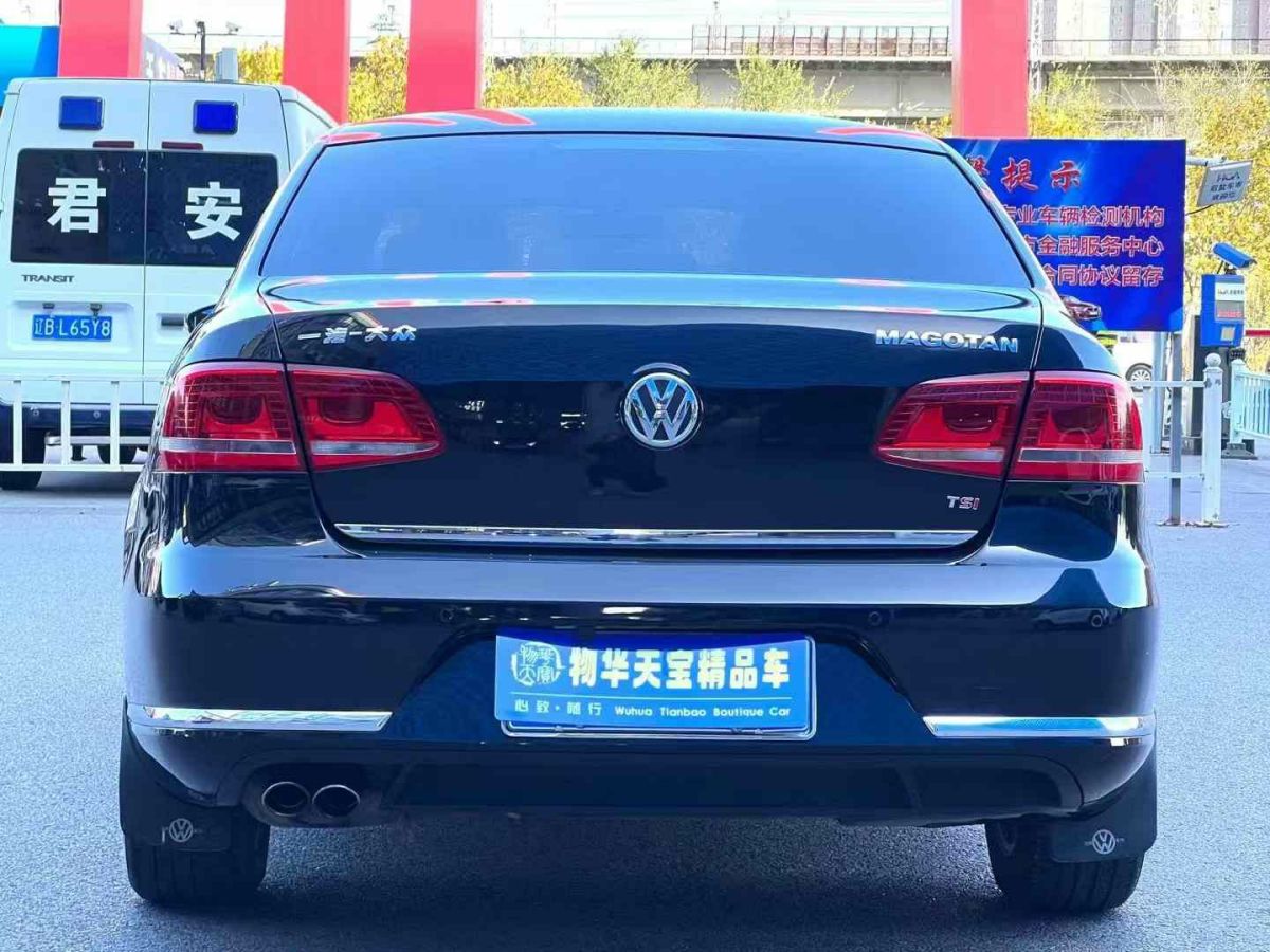 大眾 輝騰  2014款 3.0L 商務(wù)型圖片