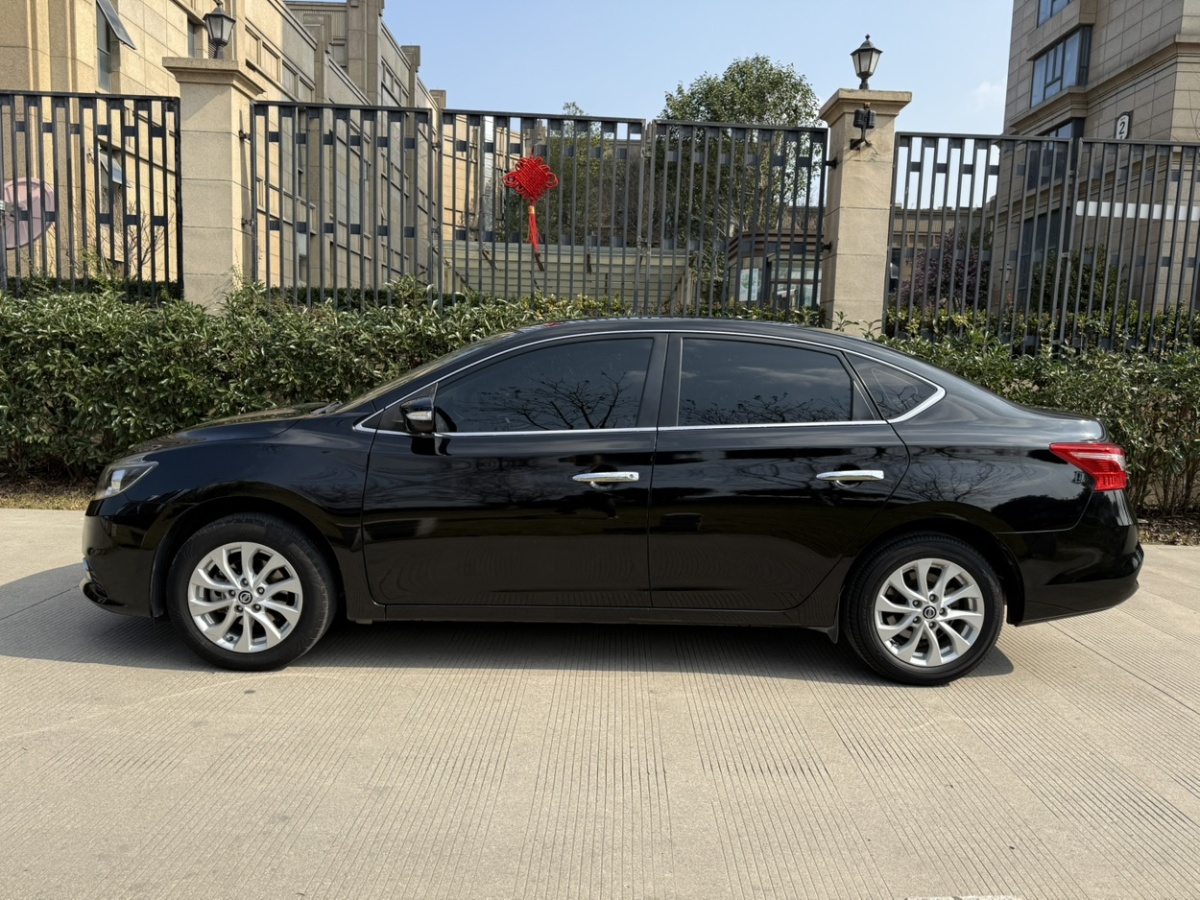 日產(chǎn) 軒逸  2016款 1.6XL  CVT尊享版圖片