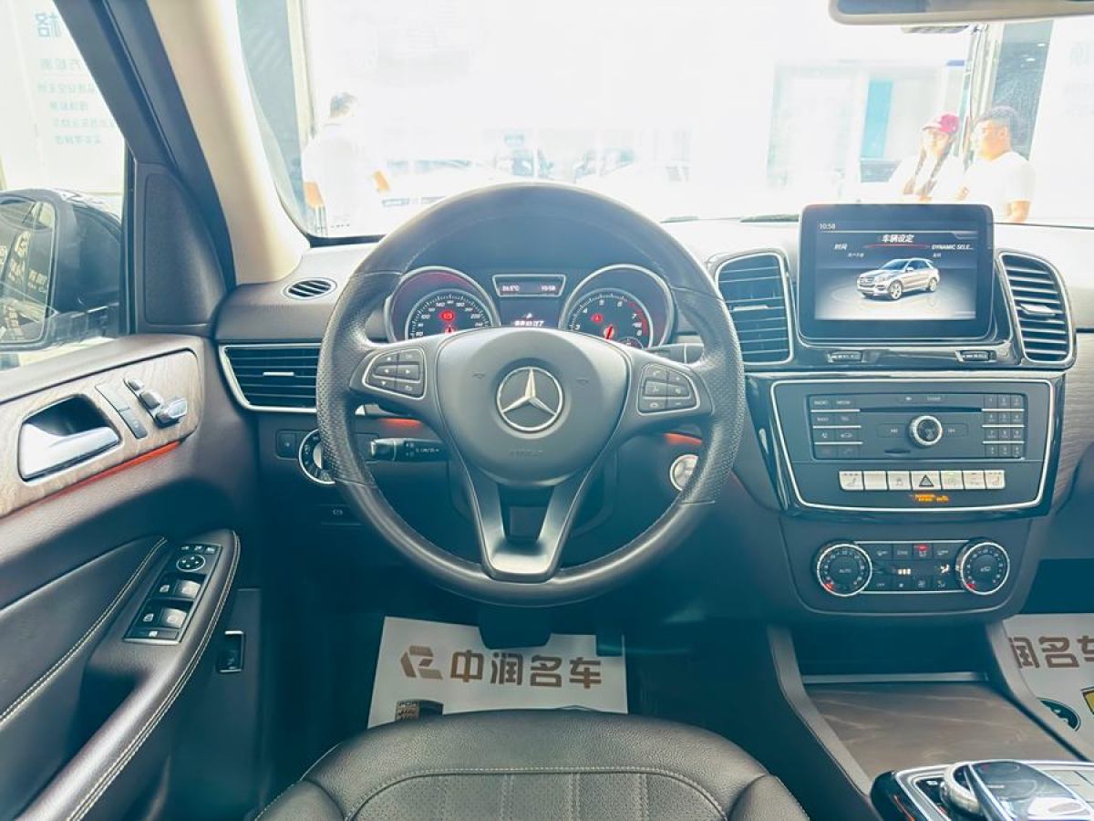 奔馳 奔馳GLE  2016款 GLE 320 4MATIC 豪華型圖片