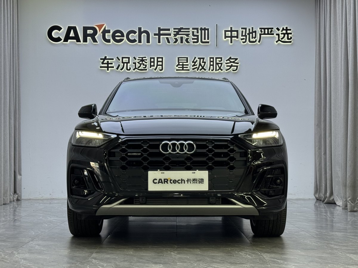 2024年6月奧迪 奧迪Q5L  2024款 45 TFSI 豪華動(dòng)感型