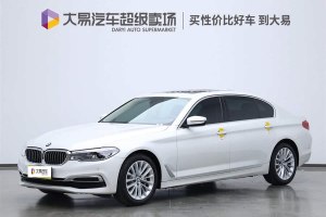 寶馬5系 寶馬 530Li 尊享型 豪華套裝