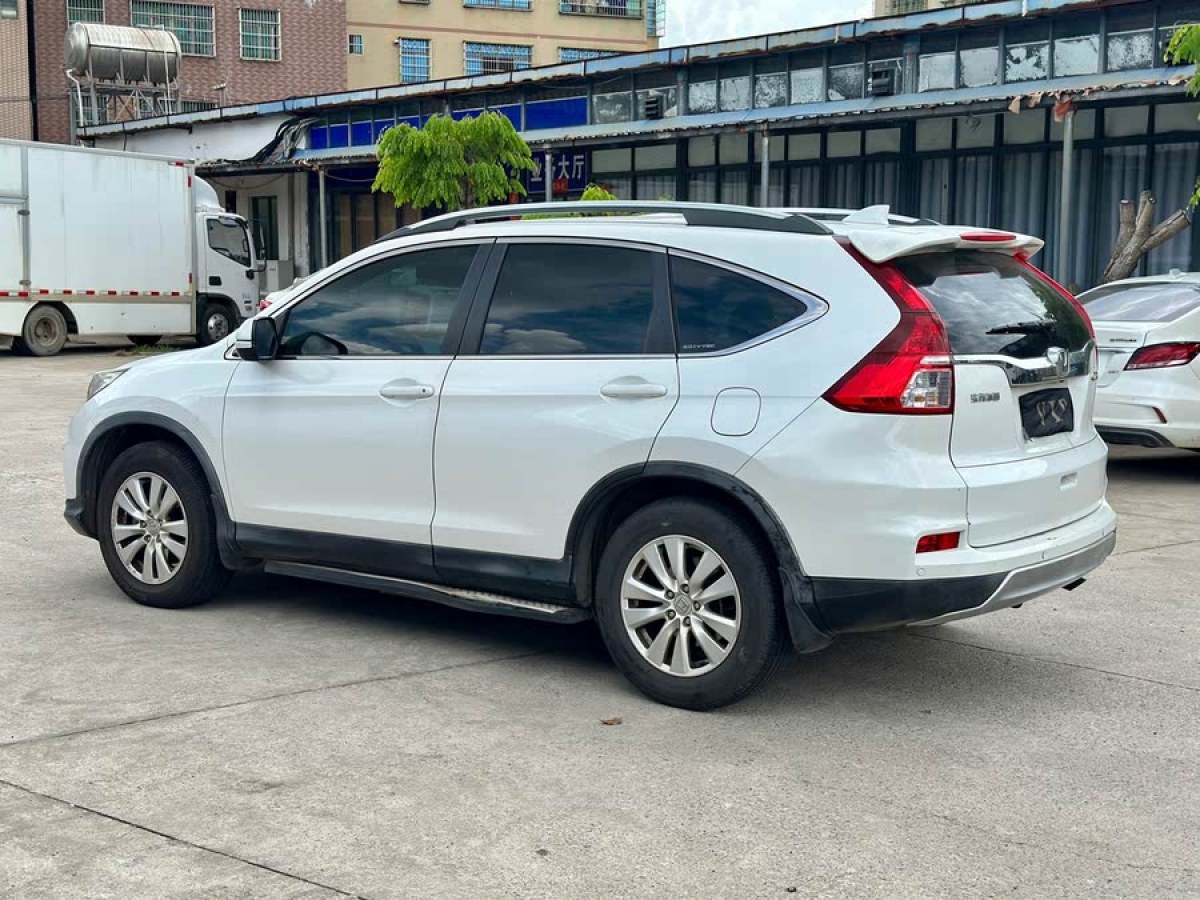 本田 CR-V  2016款 2.0L 兩驅(qū)經(jīng)典版圖片
