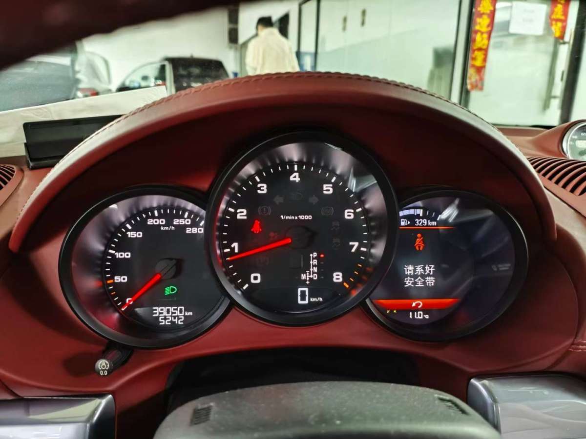 保時(shí)捷 718  2018款 Cayman 2.0T圖片