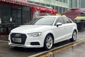 奧迪A3 奧迪 Limousine 35 TFSI 進(jìn)取型