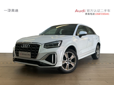 2024年8月 奧迪 奧迪Q2L 35TFSI 時尚動感型圖片