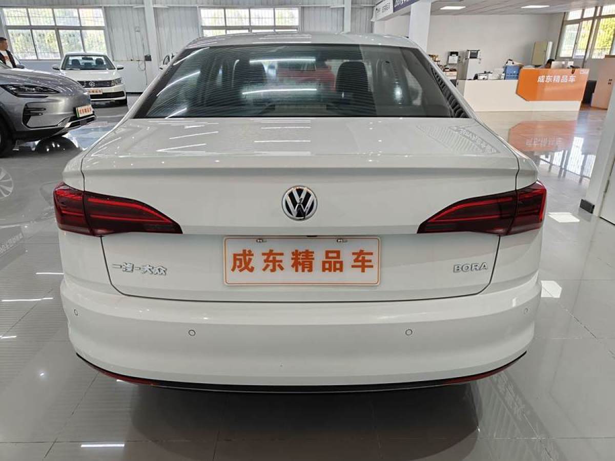 大眾 寶來(lái)  2020款 1.5L 自動(dòng)舒適型圖片