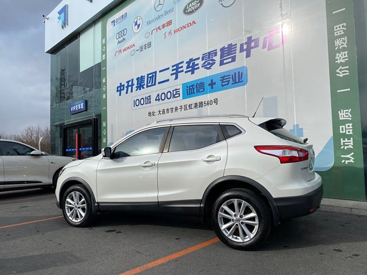 日產(chǎn) 逍客  2016款 2.0L CVT精英版圖片