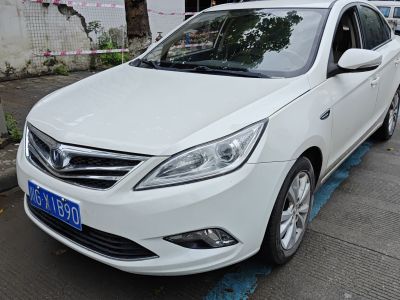 長安 逸動 圖片