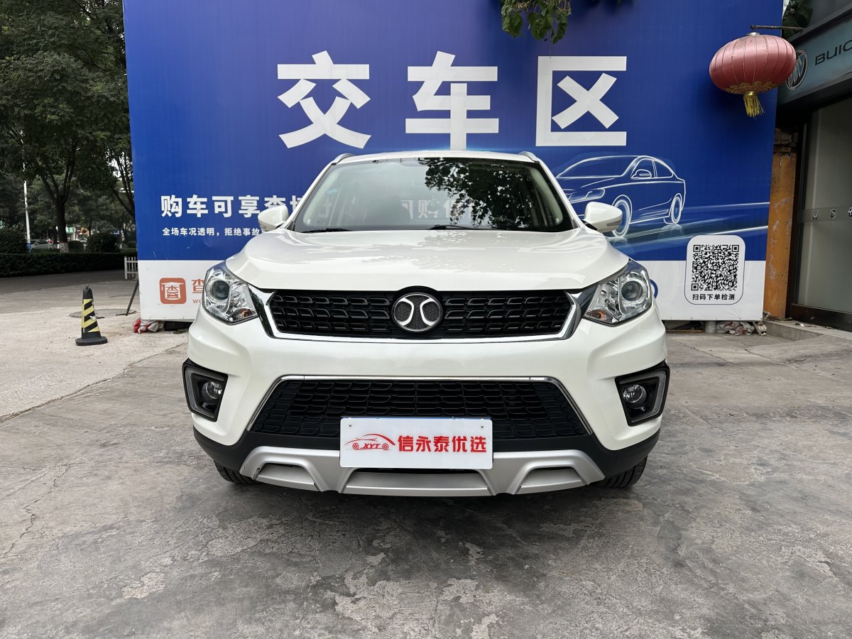 北汽紳寶 X35  2016款 1.5L 手動時尚版圖片