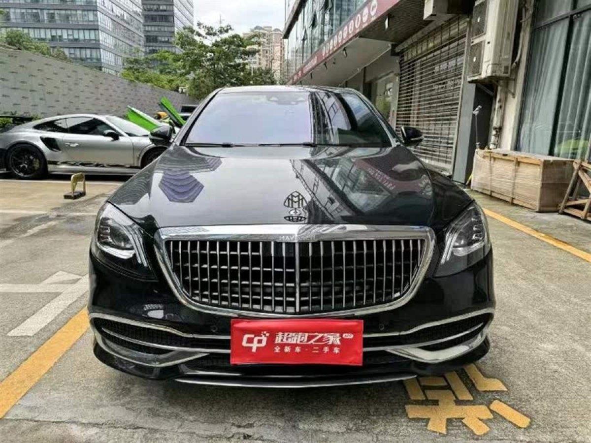 奔馳 邁巴赫S級  2019款  改款 S 450 4MATIC圖片