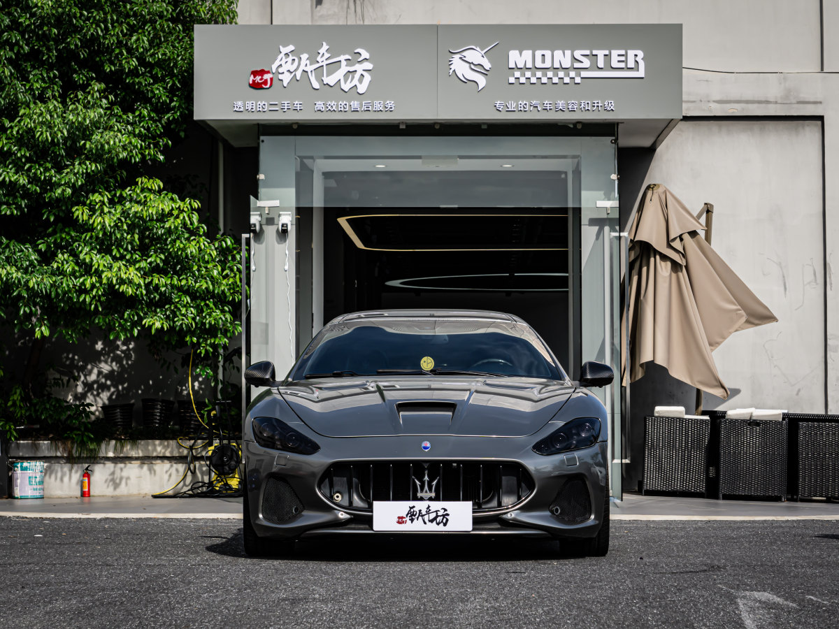 瑪莎拉蒂 GranTurismo  2013款 4.7L Sport F1圖片