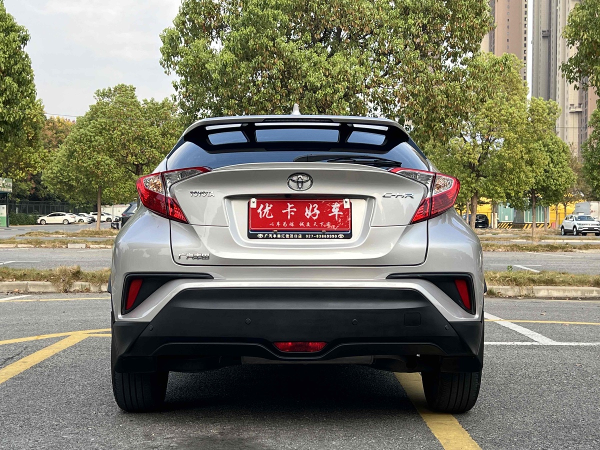 豐田 C-HR  2020款 2.0L 領(lǐng)先版圖片