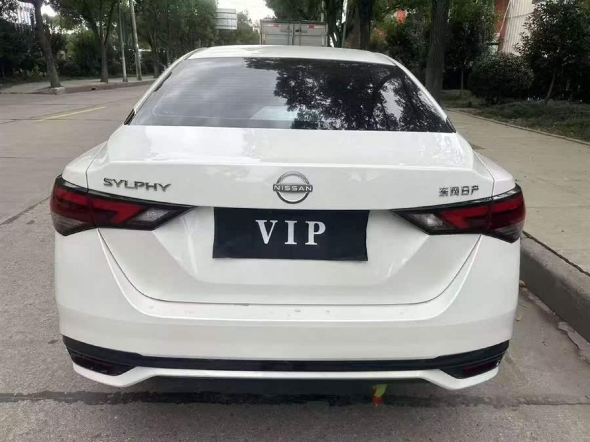 日產(chǎn) 軒逸  2023款 1.6L CVT舒享版圖片