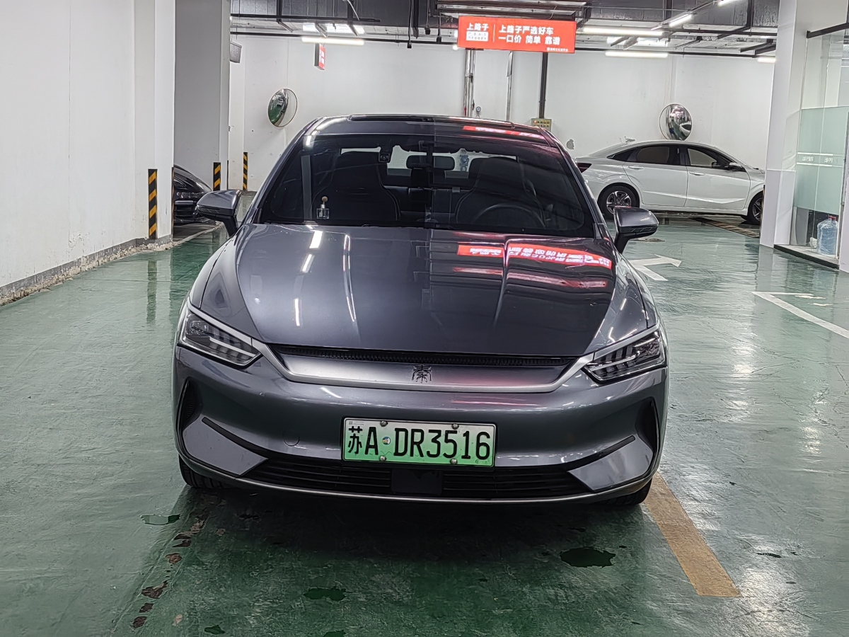 比亞迪 秦PLUS  2021款 EV 500KM 豪華型圖片