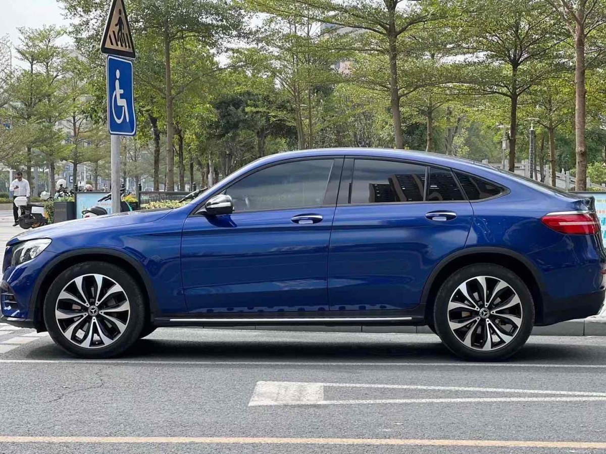 奔馳 奔馳glc 2021款 glc 300 4matic 轎跑suv圖片