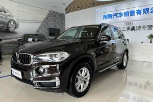 宝马X5 宝马 xDrive28i