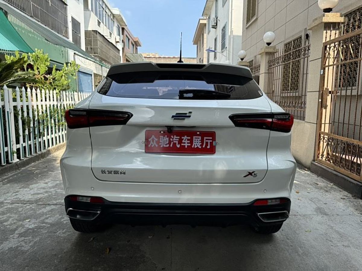 長安歐尚 長安歐尚X5  2021款 改款 1.6L CVT豪華型圖片