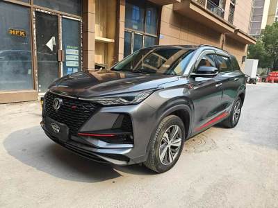 2020年8月 長(zhǎng)安 CS75 PLUS 1.5T 自動(dòng)豪華型圖片