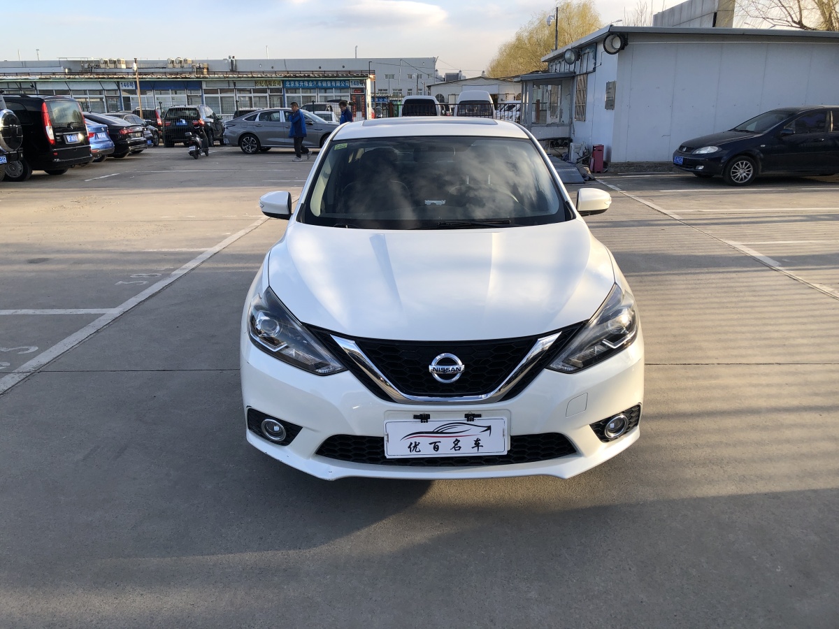 日產(chǎn) 軒逸  2016款 1.6XV CVT智享版圖片