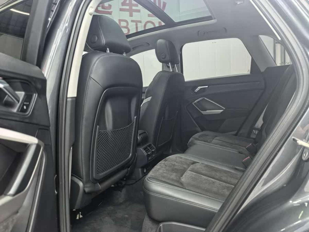 奧迪 奧迪Q3  2021款 35 TFSI 時(shí)尚動(dòng)感型圖片