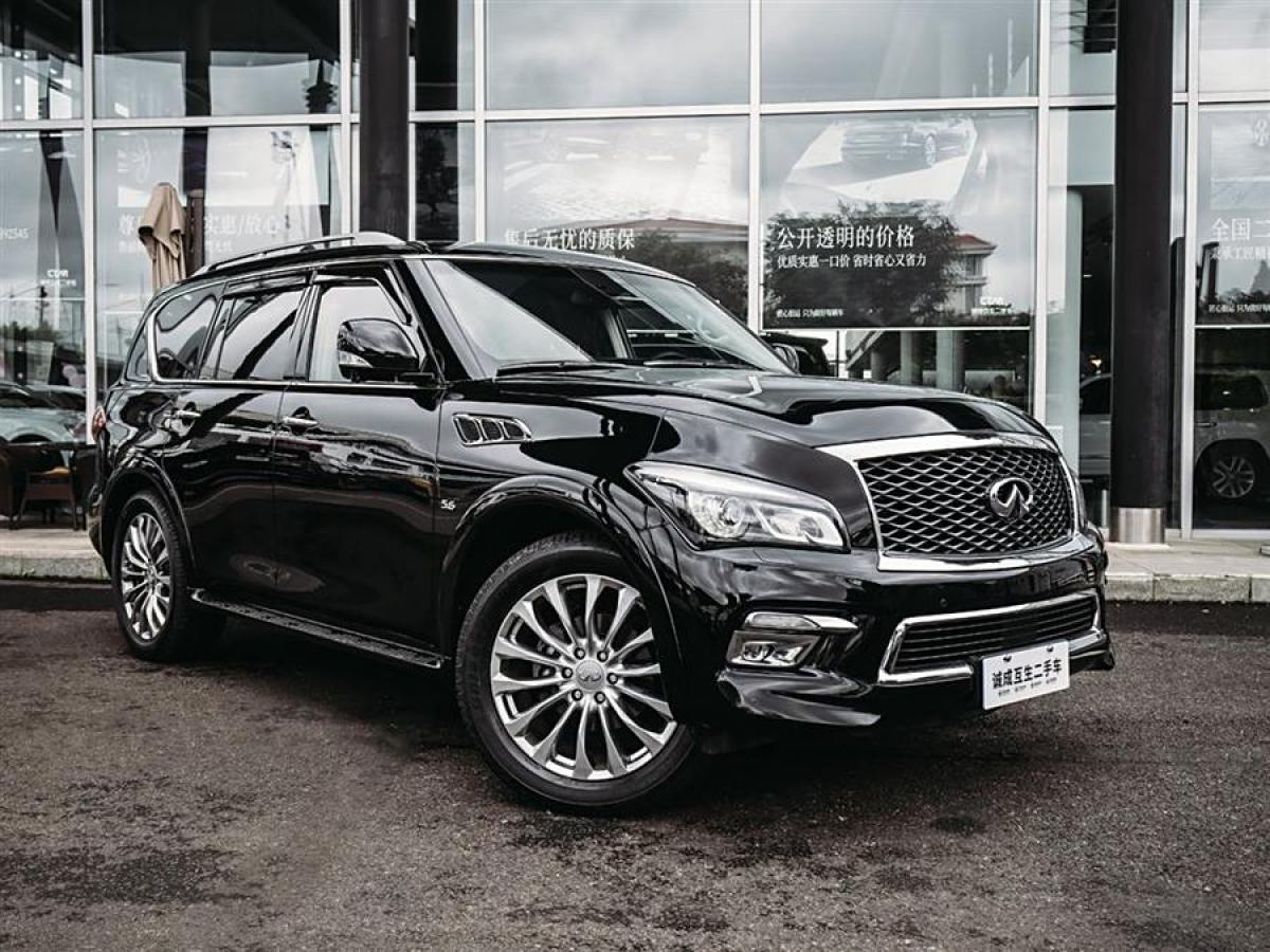 英菲尼迪 QX80  2016款 5.6L 4WD圖片