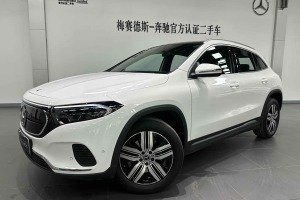 奔馳EQA 奔馳 改款 EQA 260