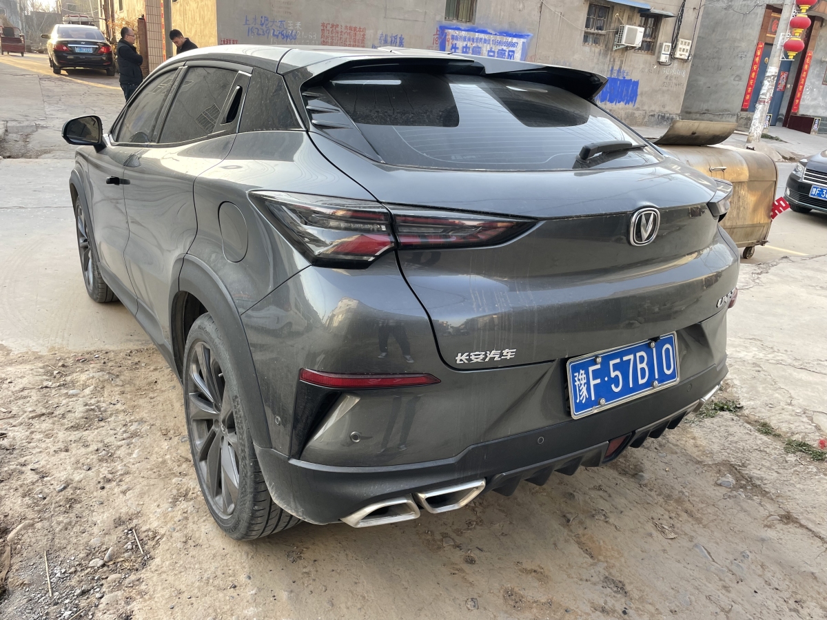 長(zhǎng)安 UNI-T  2020款 1.5T 旗艦型圖片