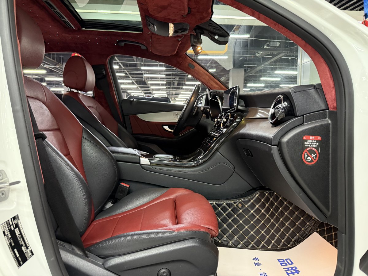 奔馳 奔馳GLC  2023款 改款 GLC 260 4MATIC 轎跑SUV圖片